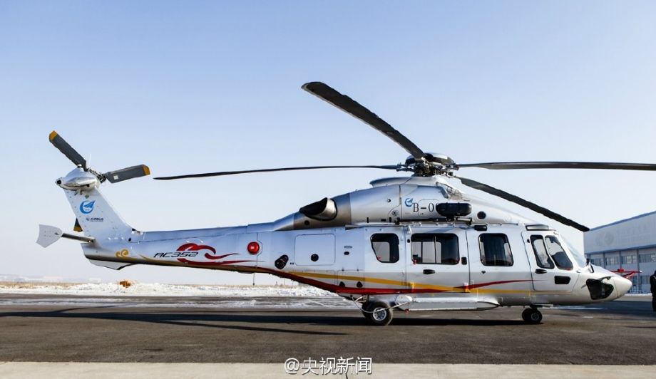 Helicóptero Z-15 realiza voo inaugural