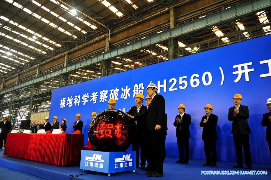 China inicia construção de navio de quebra-gelo, o primeiro construído pelo país