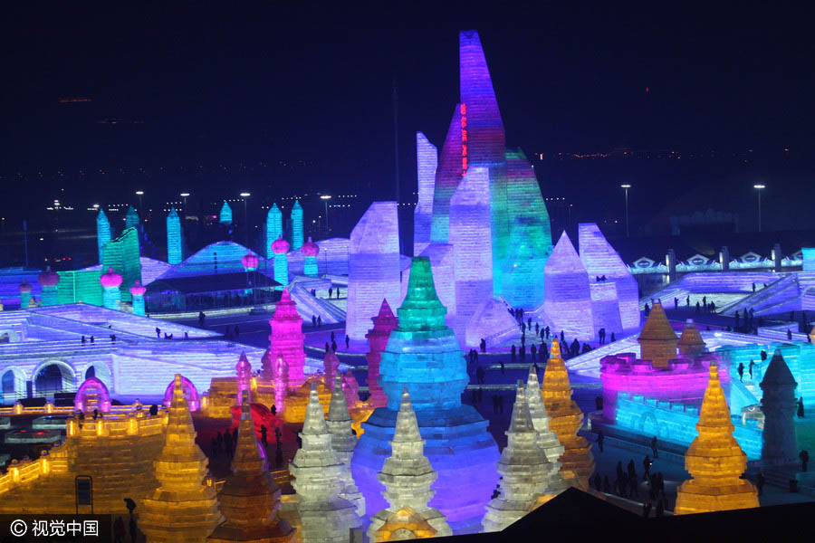 Inauguração experimental do Mundo de Gelo e Neve de Harbin