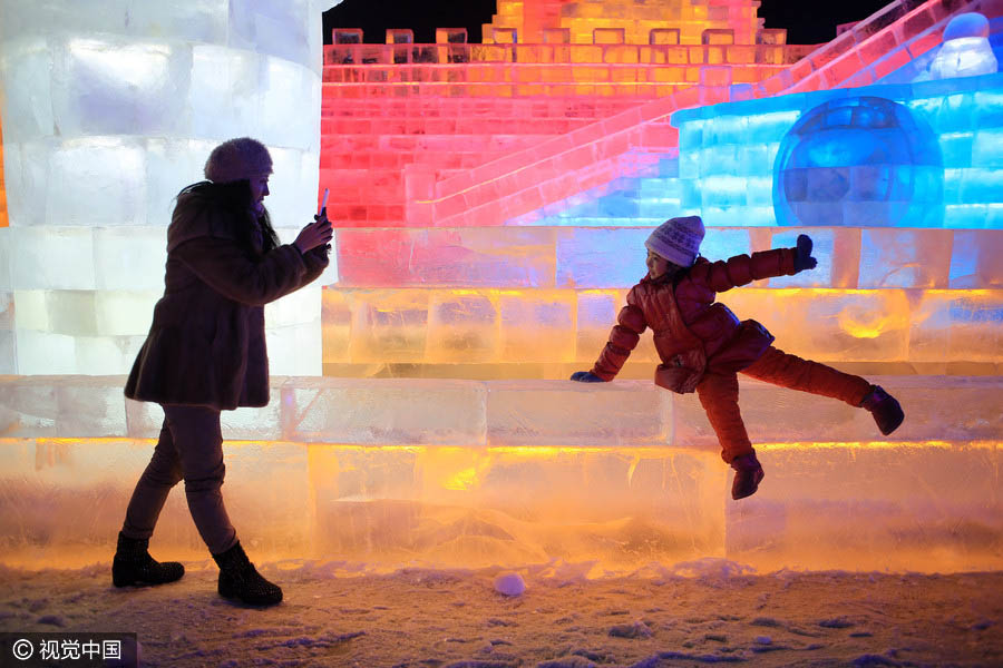 Inauguração experimental do Mundo de Gelo e Neve de Harbin