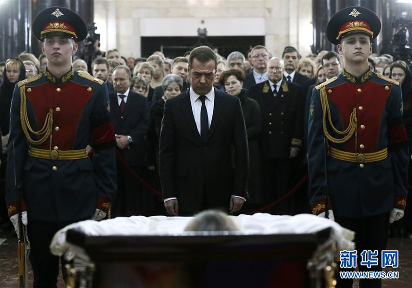 Rússia realiza cerimônia para se despedir de embaixador assassinado na Turquia