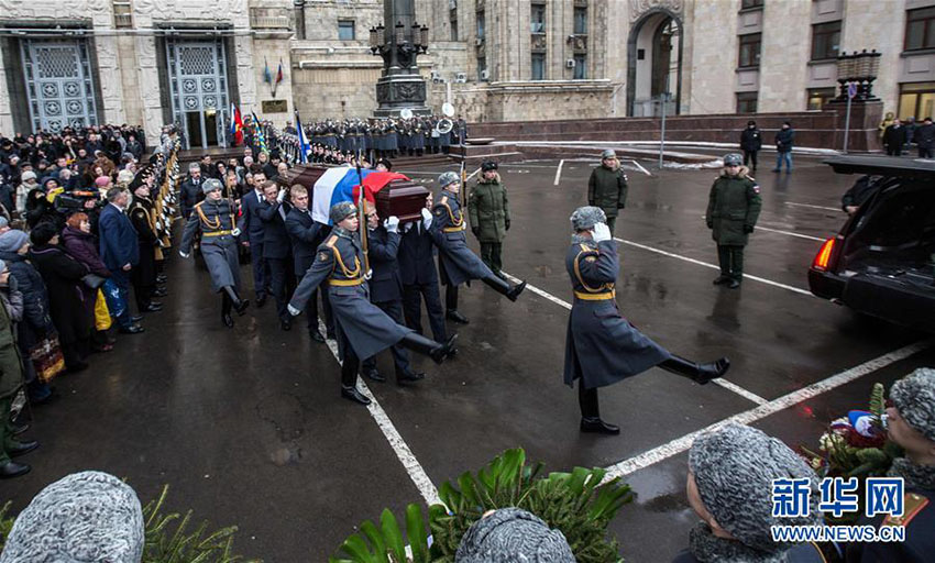 Rússia realiza cerimônia para se despedir de embaixador assassinado na Turquia