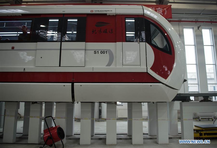 Primeira linha de maglev de Beijing será inaugurada em 2017