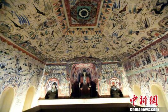 Exposição sobre as Cavernas de Dunhuang é realizada no sudoeste da China