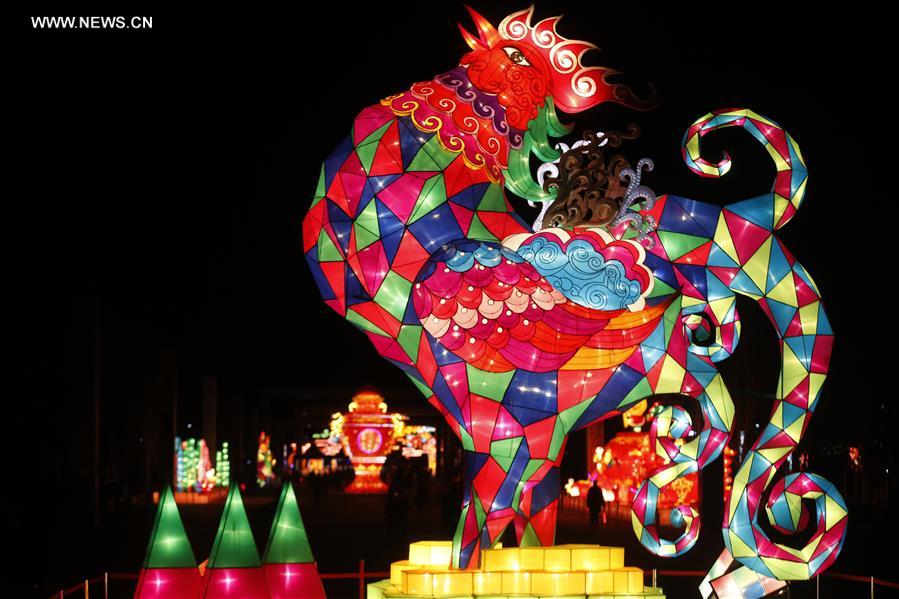 Beijing realiza exibição de lanternas