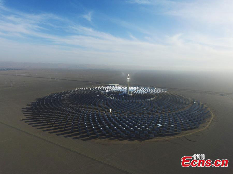 Central de energia solar em Dunhuang gera energia 24 horas por dia