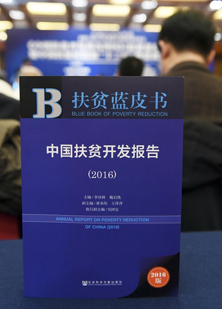 Livro azul: China retira 10 milhões de pessoas da pobreza