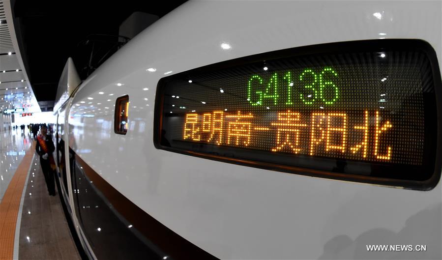 Seção de Guiyang a Kunming da ferrovia Shanghai-Kunming estará em pleno funcionamento