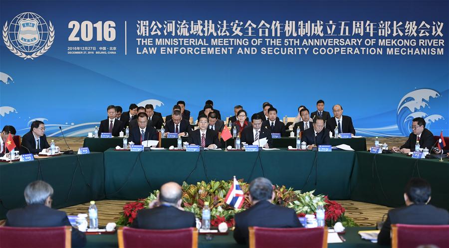 Países ao longo do rio Mekong reforçarão cooperação de aplicação da lei