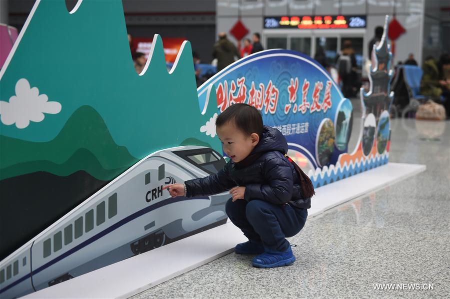 Inaugurada principal ferrovia de alta velocidade leste-oeste na China