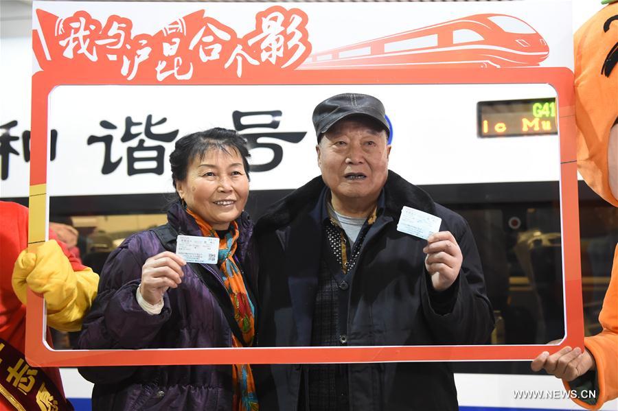 Inaugurada principal ferrovia de alta velocidade leste-oeste na China