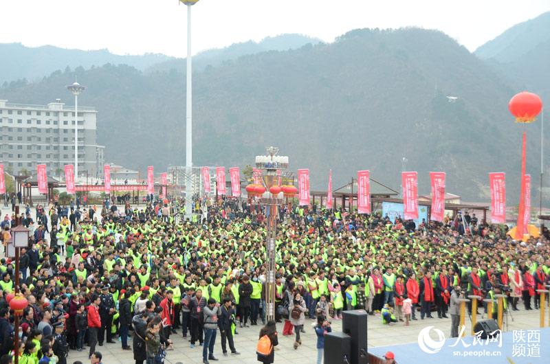 Diário do Povo Online organiza caminhada em comemoração do seu 20º aniversário em Shaanxi