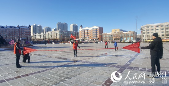 Diário do Povo Online organiza caminhada em comemoração do seu 20º aniversário em Heilongjiang