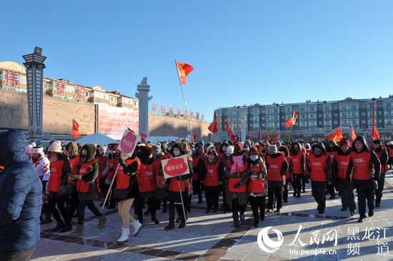 Diário do Povo Online organiza caminhada em comemoração do seu 20º aniversário em Heilongjiang