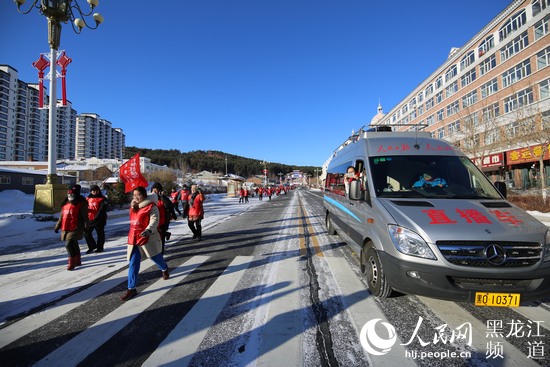 Diário do Povo Online organiza caminhada em comemoração do seu 20º aniversário em Heilongjiang