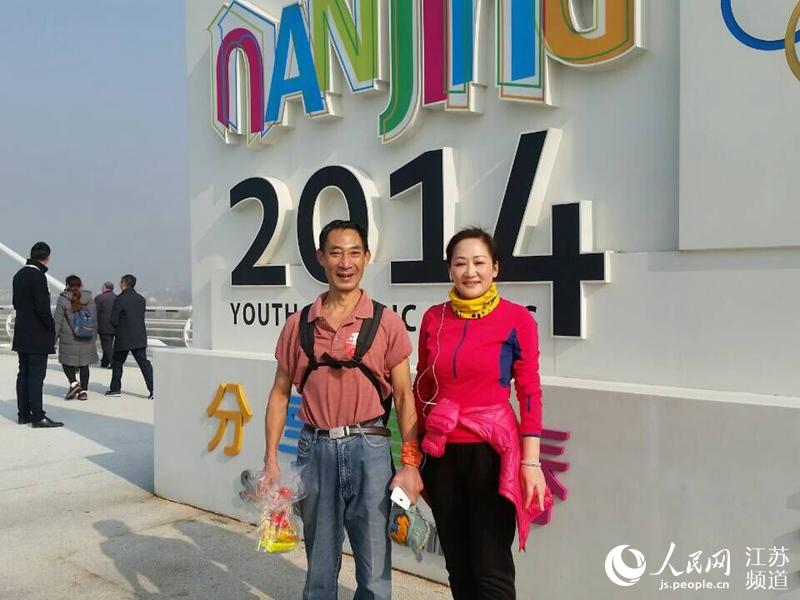 Diário do Povo Online organiza caminhada em comemoração do seu 20º aniversário em Jiangsu
