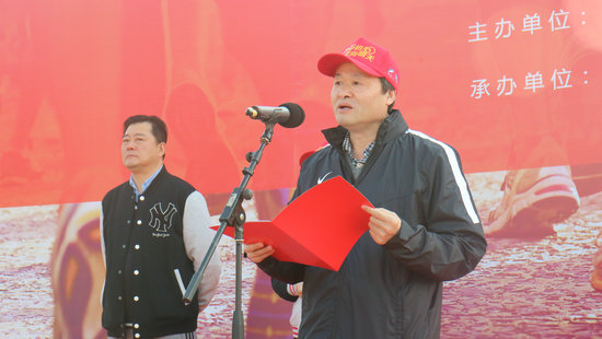 Diário do Povo Online organiza caminhada em comemoração do seu 20º aniversário em Zhoushan