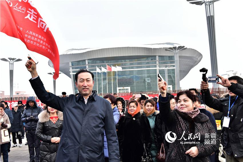 Diário do Povo Online organiza caminhada em comemoração do seu 20º aniversário em Wusu