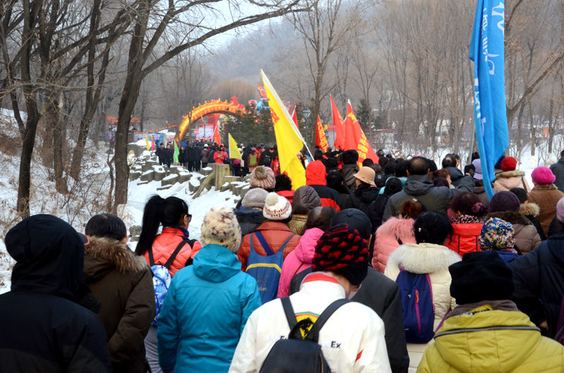 Diário do Povo Online organiza caminhada em comemoração do seu 20º aniversário em Fushun