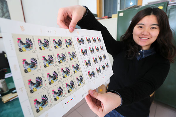 China lançará selos comemorativos do ano do Galo