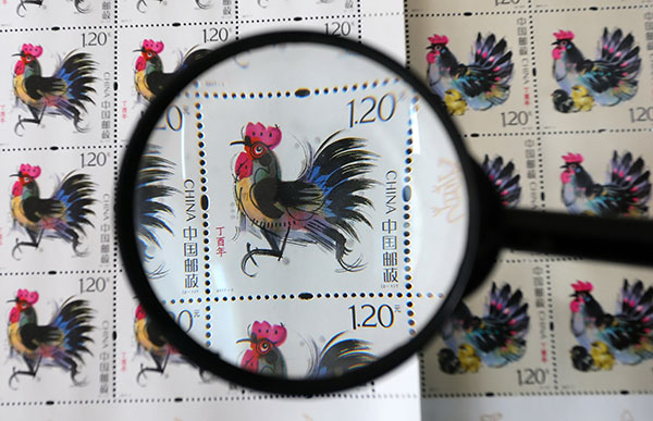 China lançará selos comemorativos do ano do Galo