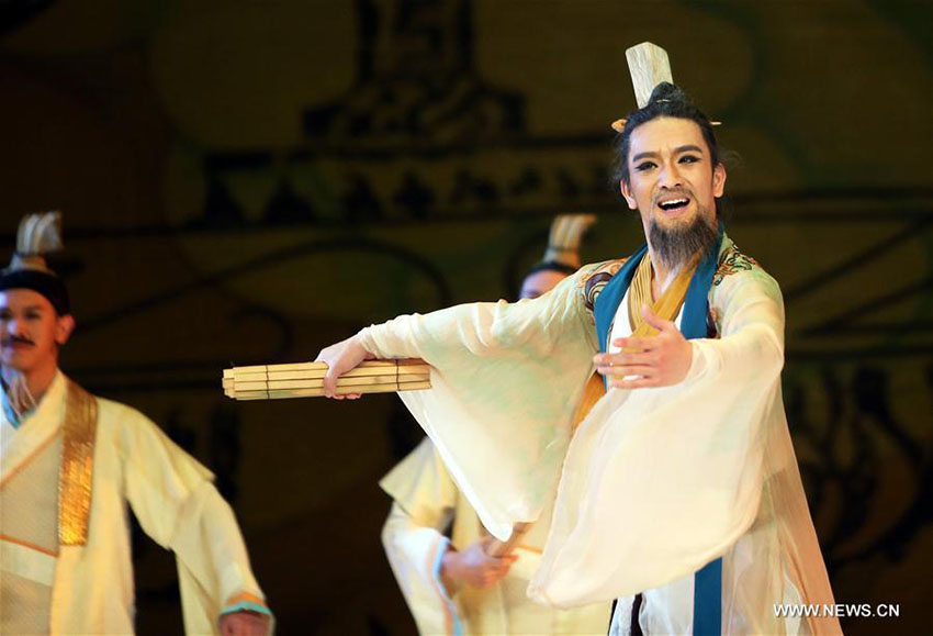 Bailado “Confúcio” é apresentado no Centro Lincoln em Nova Iorque