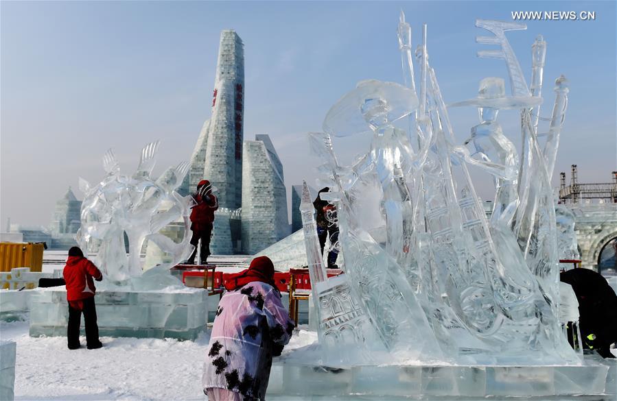 31ª Competição Internacional de Escultura em Gelo encerrada em Harbin
