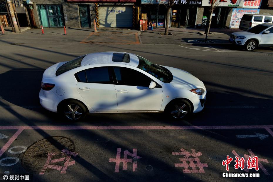 Estacionamento para mulheres em destaque em Shenyang
