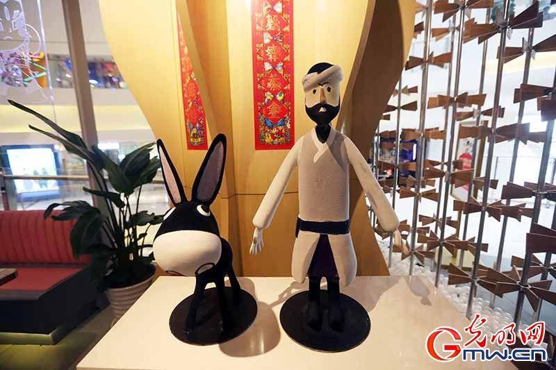 Inaugurada primeira loja temática de animação chinesa em Shanghai