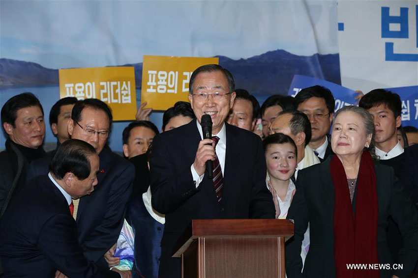 Ban Ki-moon revela postura próxima do povo numa expectável candidatura à presidência sul-coreana