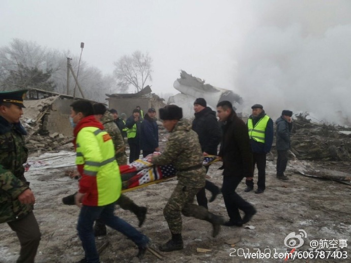 Avião de carga turco cai no Quirguistão e deixa mais de 16 mortos