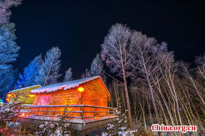 Paisagem de inverno em Yichun