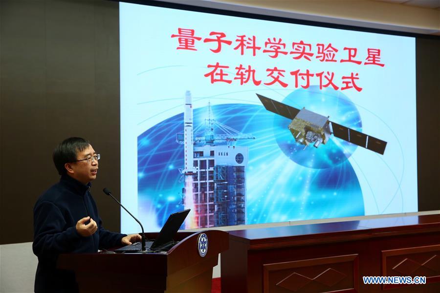 Satélite de comunicação quântica da China é entregue para uso