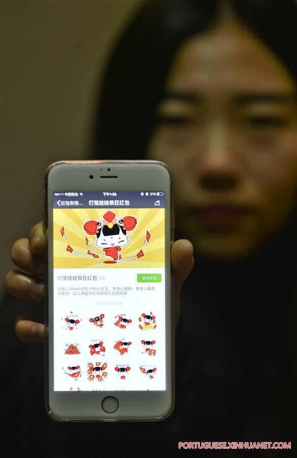 Emojis com temas do Festival da Primavera são desenhados para galeria de emojis do wechat