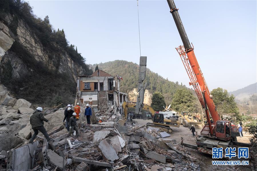 Deslizamento de terra no centro da China pode ter matado 12