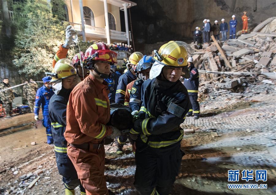 Deslizamento de terra no centro da China pode ter matado 12