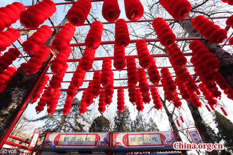 Espírito festivo do Festival da Primavera invade a China