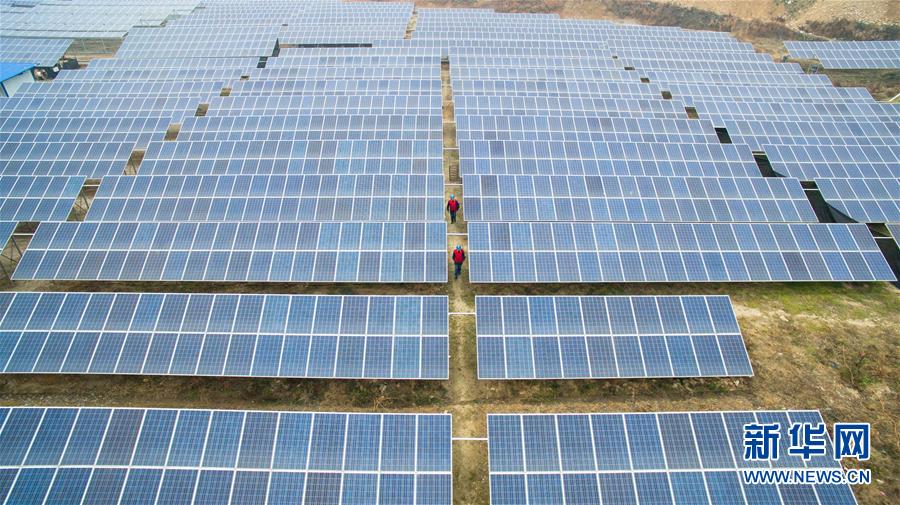 Primeira central fotovoltaica inicia operações em Shaanxi