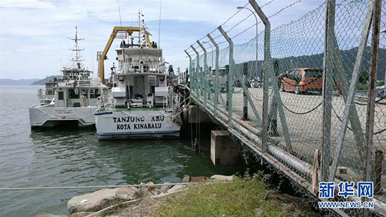 China lança medidas de emergência em busca por barco de turistas desaparecido na Malásia