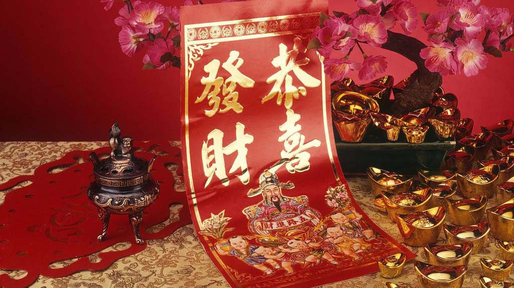 Dez costumes surpreendentes do Ano-Novo Lunar chinês

O período das festas do Ano-Novo Lunar começa em 27 de janeiro e dura 15 dias. Quer saber o que os chineses fazem no período? 