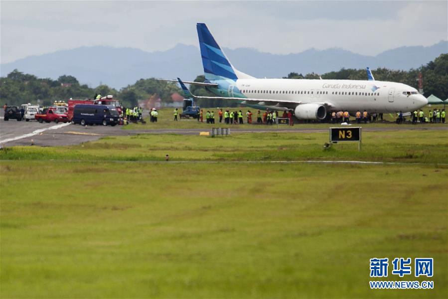 Avião derrapa durante aterragem na Indonésia
