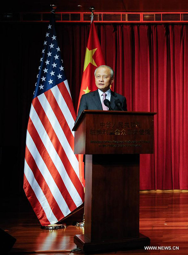 Embaixador chinês: China e EUA devem responder a dificuldades com cooperação ao invés de conflito