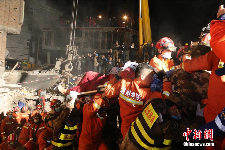Colapso de edifícios residenciais em Wenzhou deixa cinco mortos