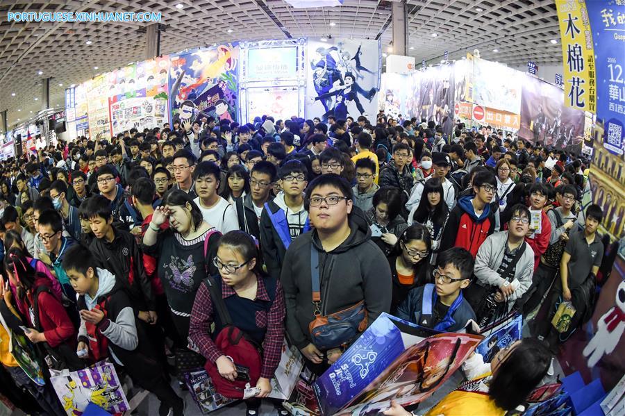 Festival Internacional de Quadrinhos e Cinema de Animação de Taipei em Imagens