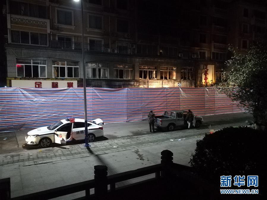 Incêndio em estabelecimento de massagem em Zhejiang deixa 18 mortos
