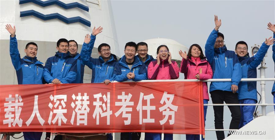 Cientistas chineses iniciam 38ª viagem de exploração oceânica