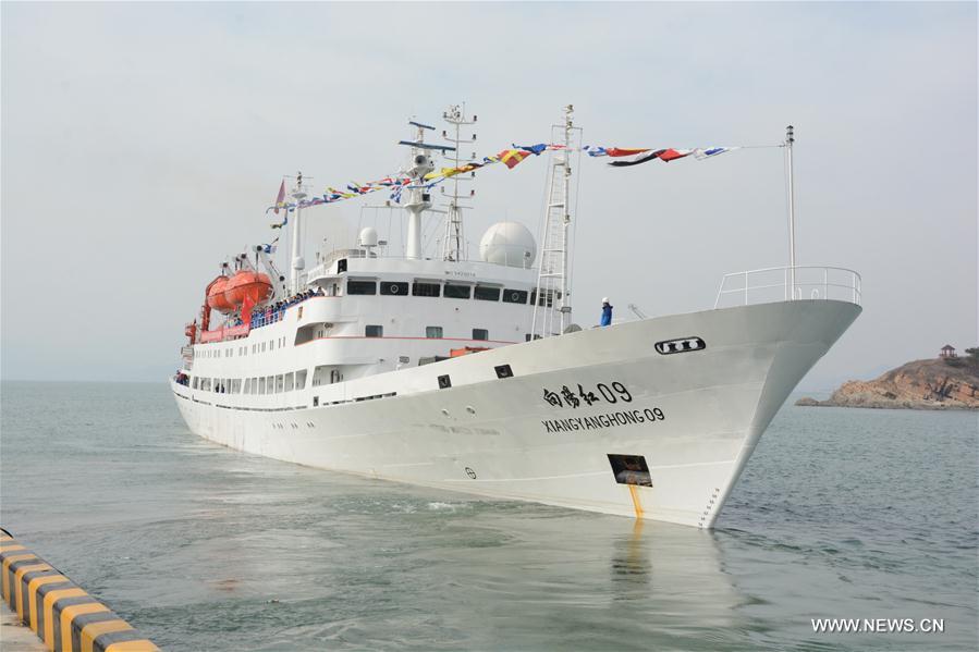 Cientistas chineses iniciam 38ª viagem de exploração oceânica