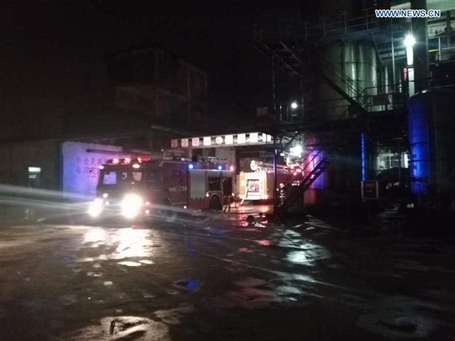 Explosão em indústria química de Anhui provoca dois feridos