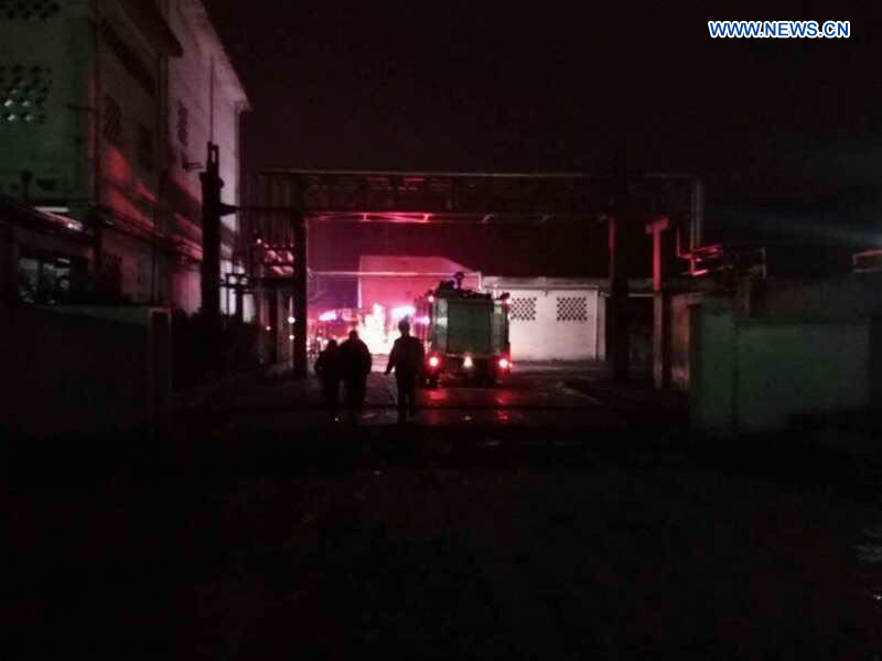 Explosão em indústria química de Anhui provoca dois feridos
