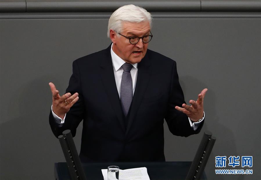 Frank-Walter Steinmeier eleito novo presidente da Alemanha